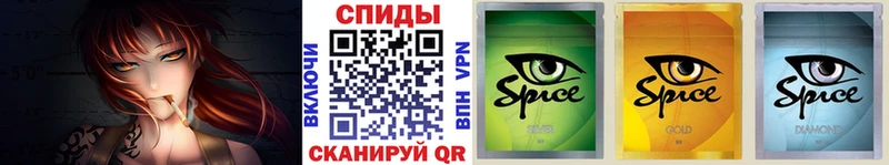 Бутират жидкий экстази  Ангарск 