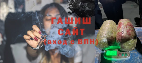 мяу мяу мука Гусев