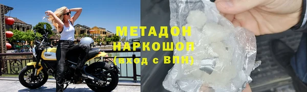 мяу мяу мука Гусев