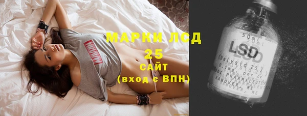мяу мяу мука Гусев