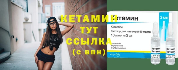 мяу мяу мука Гусев
