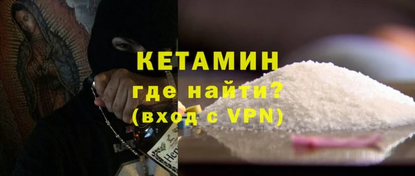 мяу мяу мука Гусев