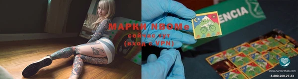 мяу мяу мука Гусев