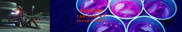 мяу мяу мука Гусев