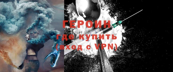 jwh Горно-Алтайск