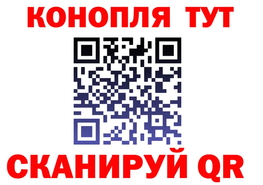 ГАШ Изолятор зеркало дарк нет гидра Ангарск