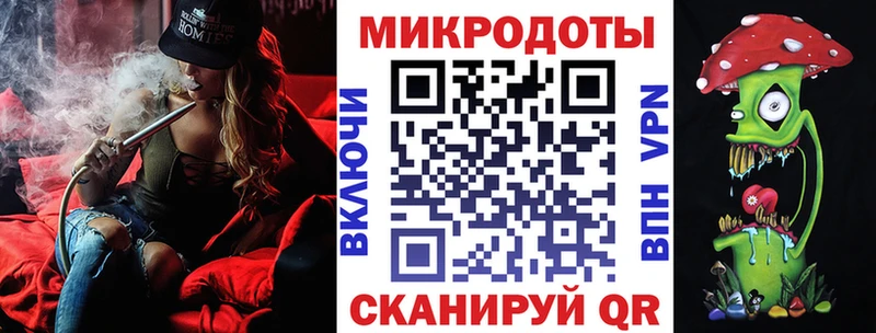 где продают наркотики  Ангарск  гидра ссылка  Псилоцибиновые грибы Magic Shrooms 